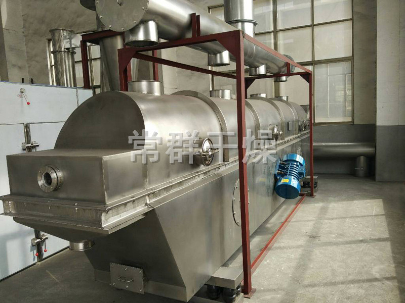 硫酸鎳專用振動流化床